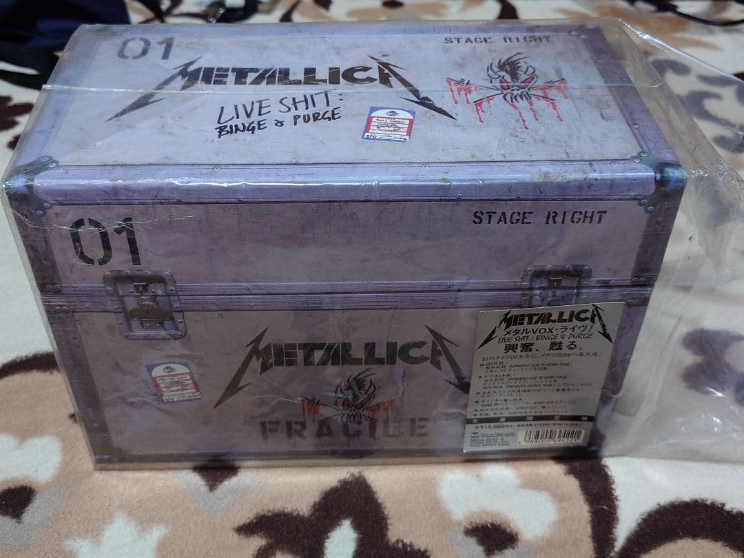 生産限定盤 LLICA LIVE SHIT: Binge & Purge