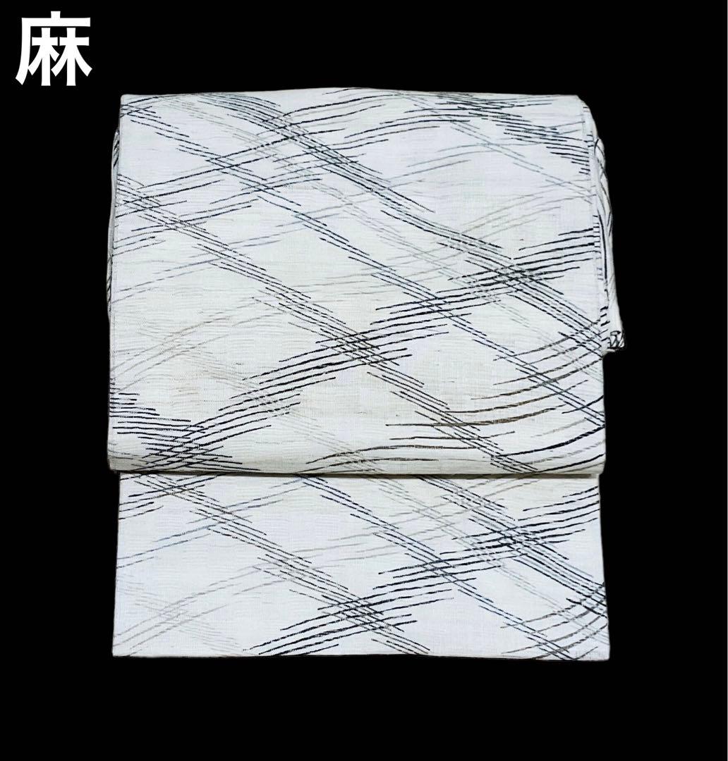 美品　名古屋帯　麻　斜め格子模様