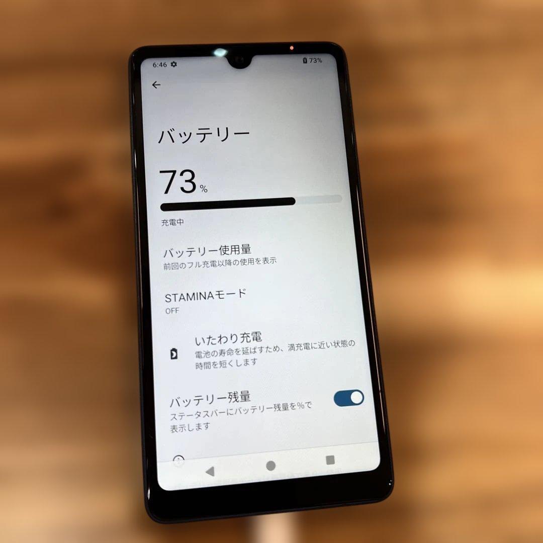 Z325 AU SIMフリー　Xperia Ace III SOG08