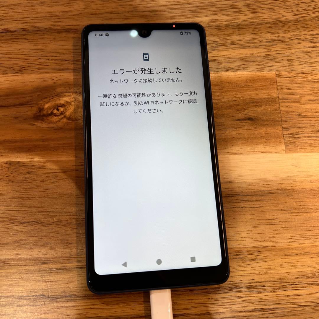 Z325 AU SIMフリー　Xperia Ace III SOG08