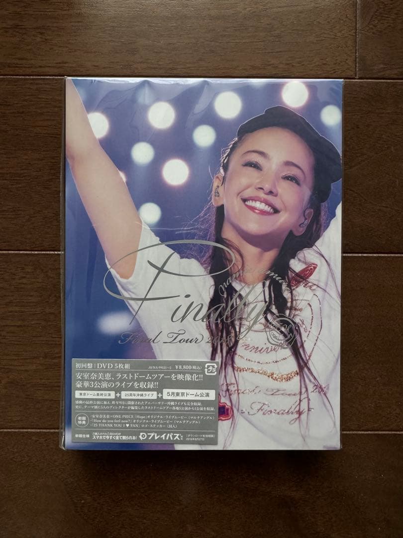 新品未使用未開封！安室奈美恵 Final Tour 2018Finally初回盤