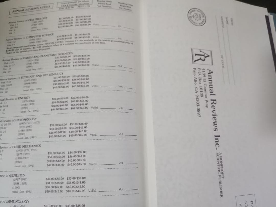 ANNU REV PHYS CHEM v42 1991 物理化学年次学術雑誌