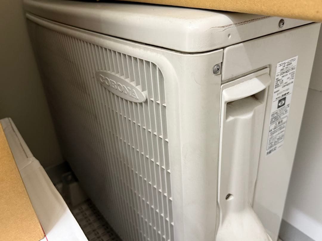 【処分品:たのめる便発送】コロナルームエアコンCSH-N2217R (6畳用)