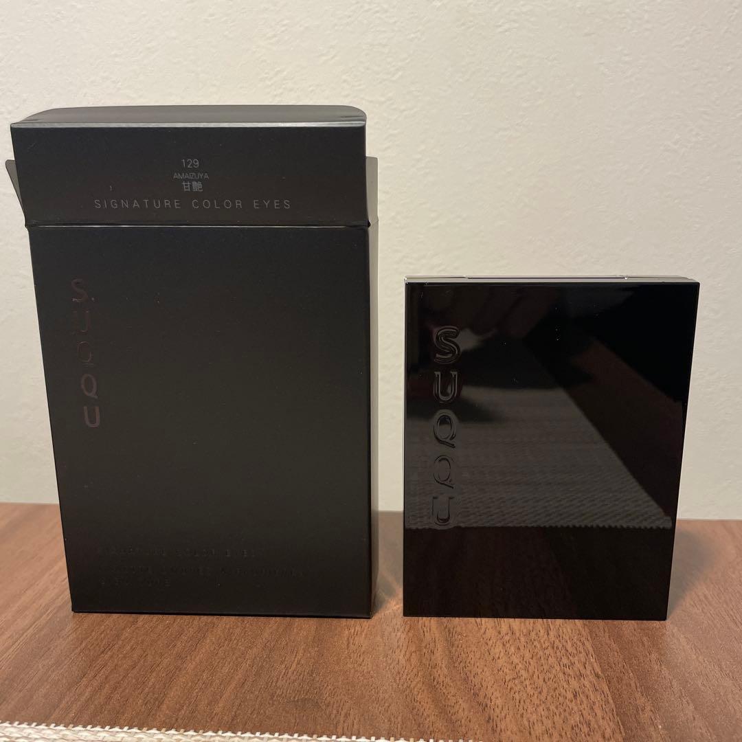 新品未使用SUQQU シグニチャーカラーアイズ　129 甘艶　AMAIZUYA