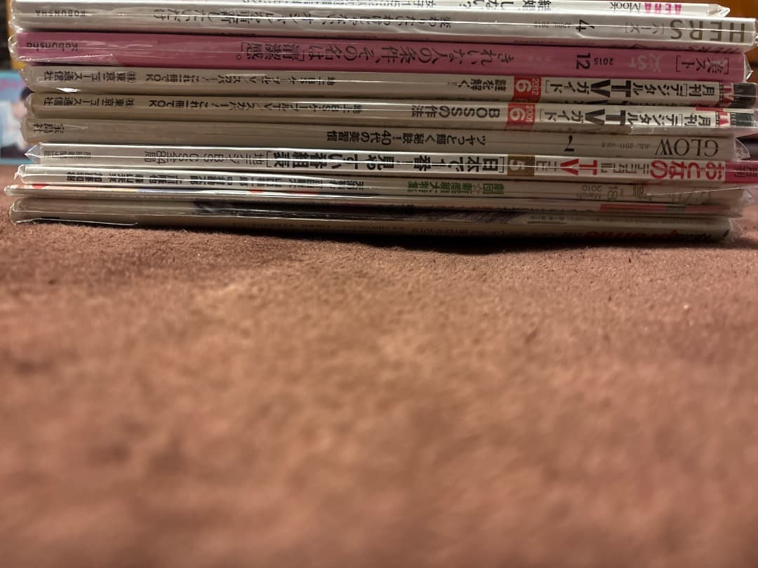 天海祐希　雑誌10冊まとめ売り