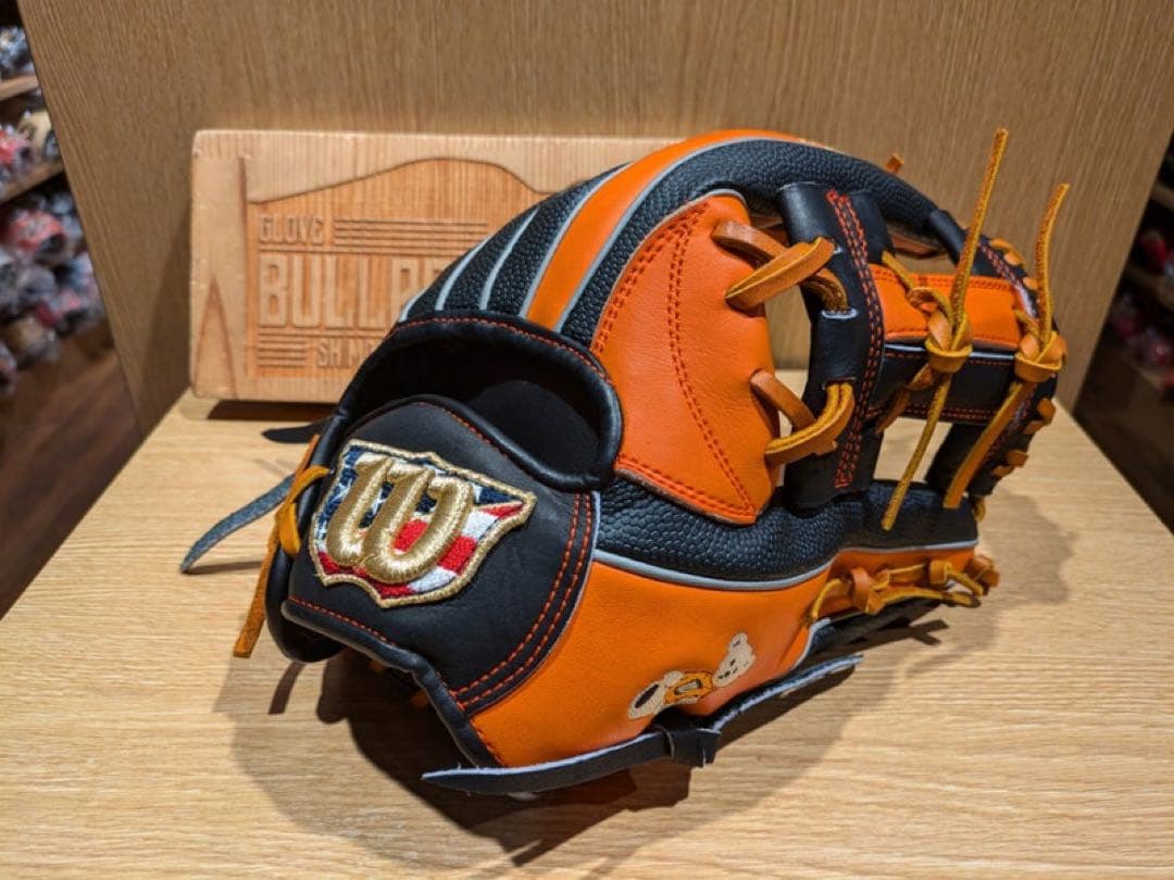 Wilson 1723型　内野手用　オーダーグラブ