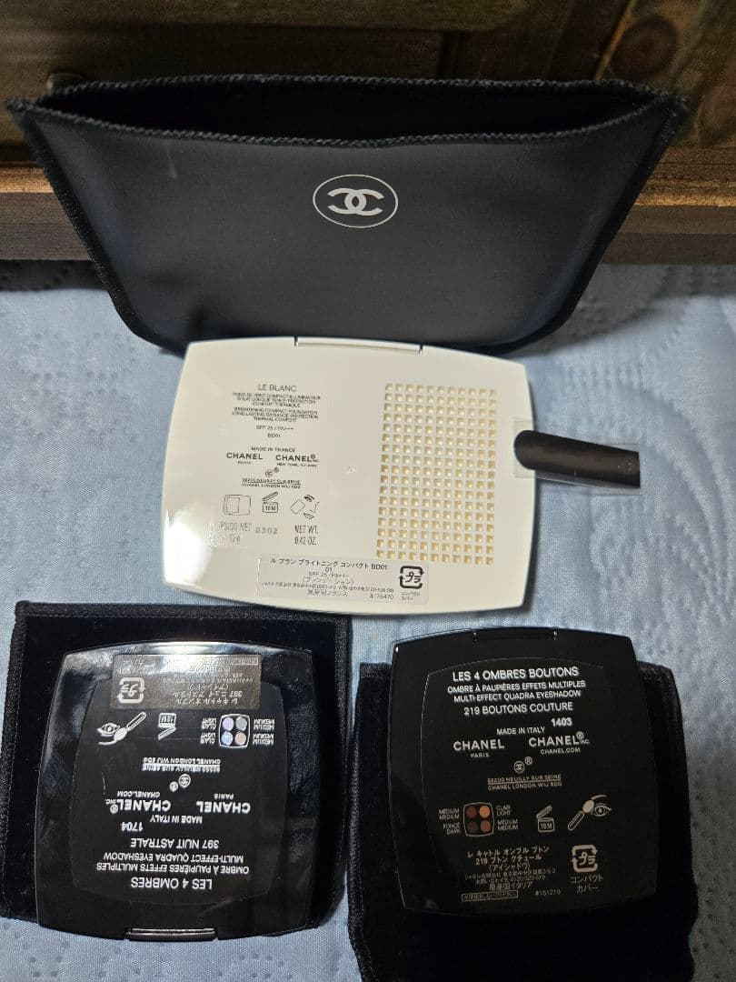 CHANEL アイシャドウとファンデーションとサブリマージュ ポーチ付き