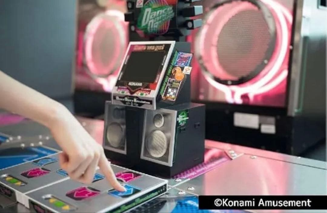 ダンスダンスレボリューションクラシックミニ