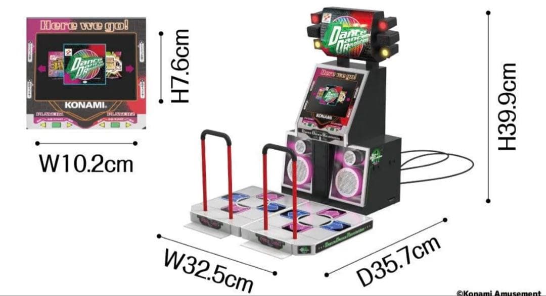 ダンスダンスレボリューションクラシックミニ