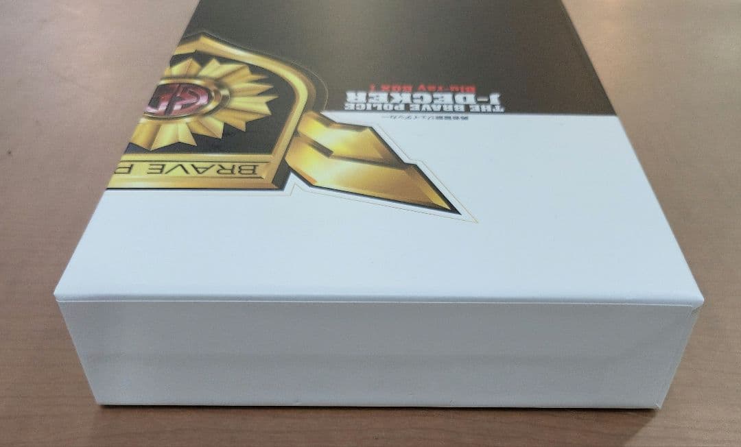 勇者警察ジェイデッカー Blu-ray BOX Ⅰ〈4枚組〉