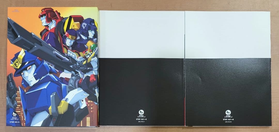 勇者警察ジェイデッカー Blu-ray BOX Ⅰ〈4枚組〉