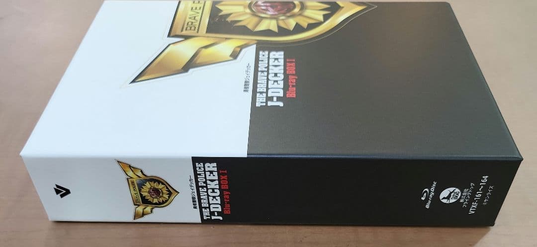 勇者警察ジェイデッカー Blu-ray BOX Ⅰ〈4枚組〉