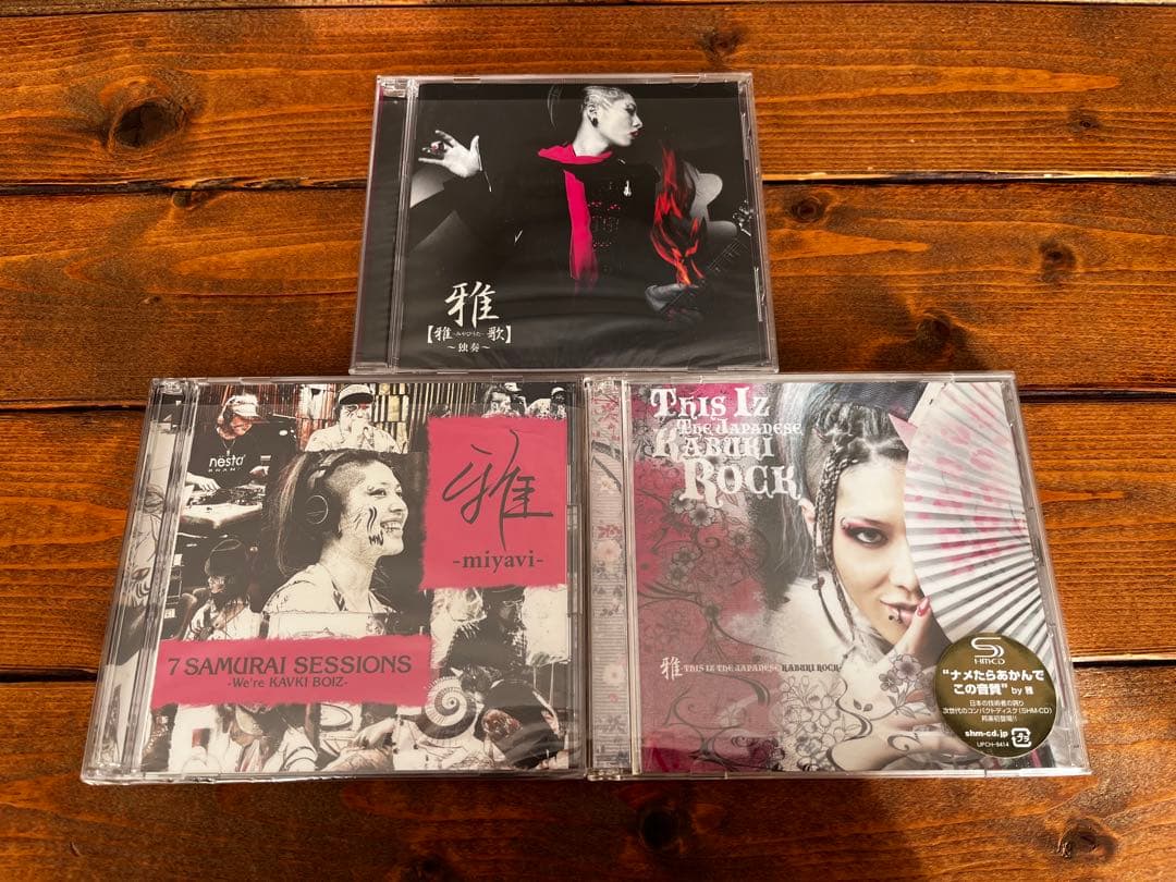 【雅-miyavi-限定盤】シングル6枚＋アルバム3枚