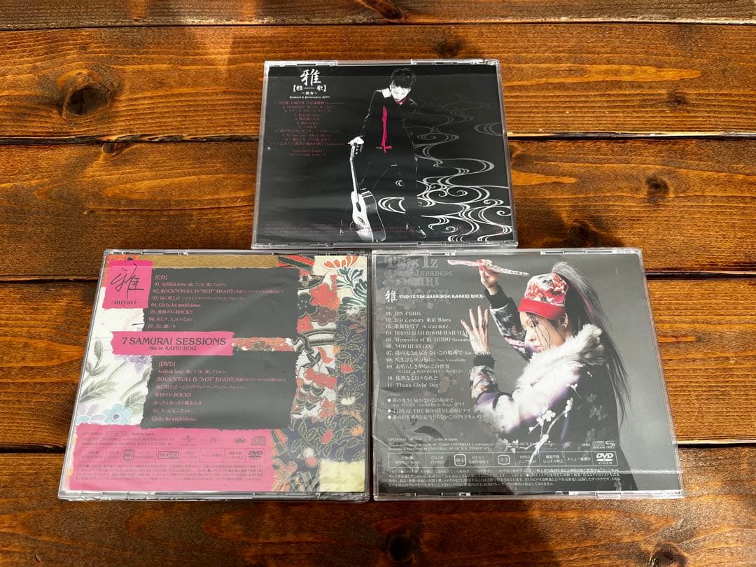 【雅-miyavi-限定盤】シングル6枚＋アルバム3枚