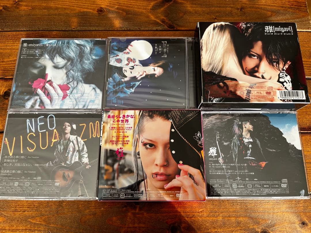 【雅-miyavi-限定盤】シングル6枚＋アルバム3枚