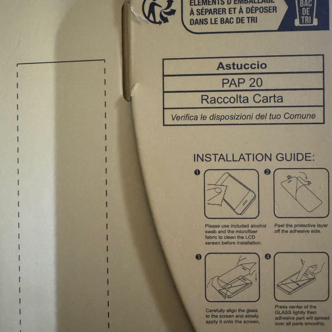 Apple iPhone 11 本体 箱付き