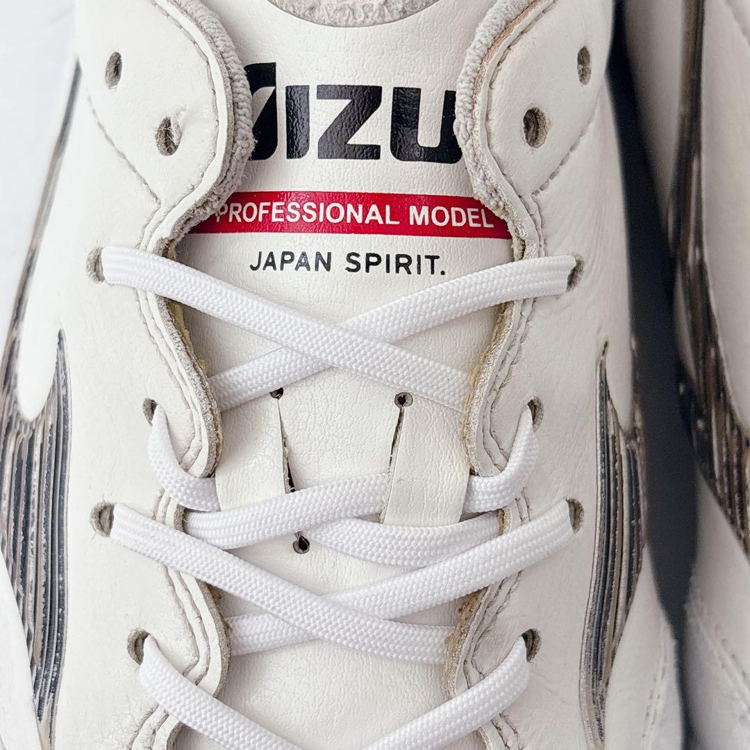 モレリアネオ 3 JAPAN 25.5cm ホワイト　白　MIZUNO