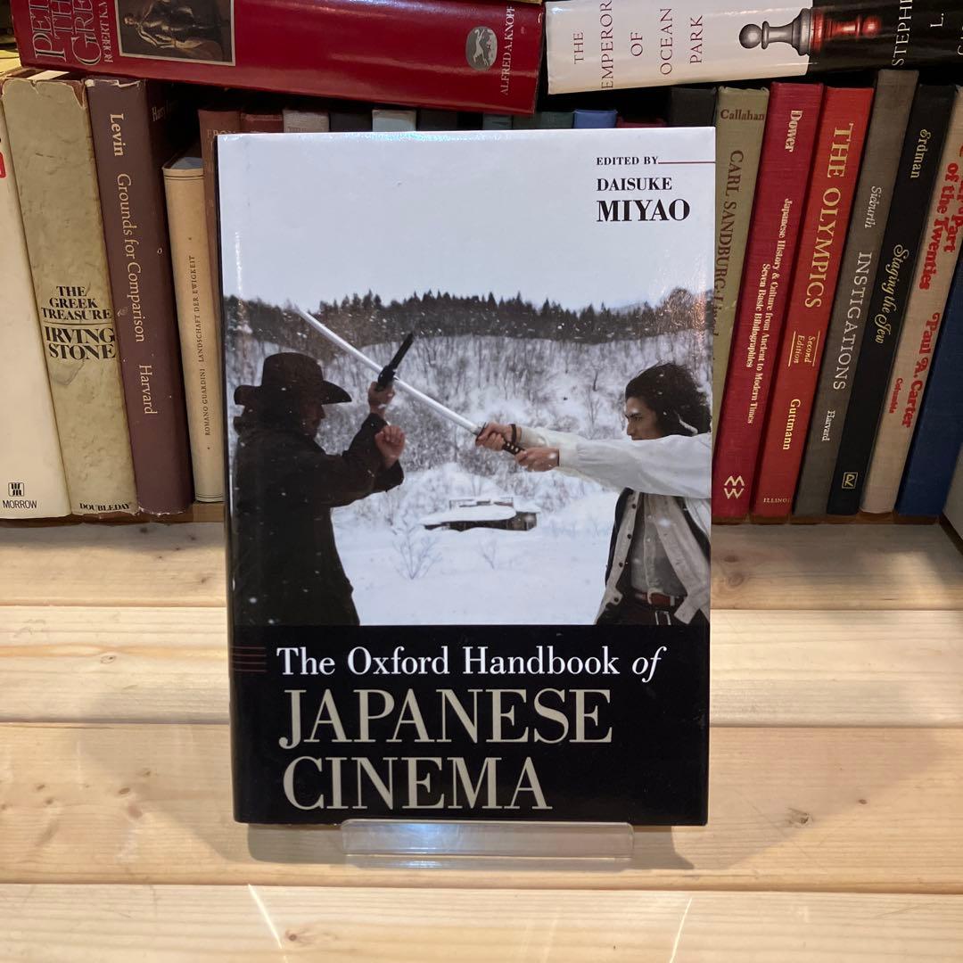 洋書　オックスフォード日本映画ハンドブック（オックスフォード・ハンドブック）