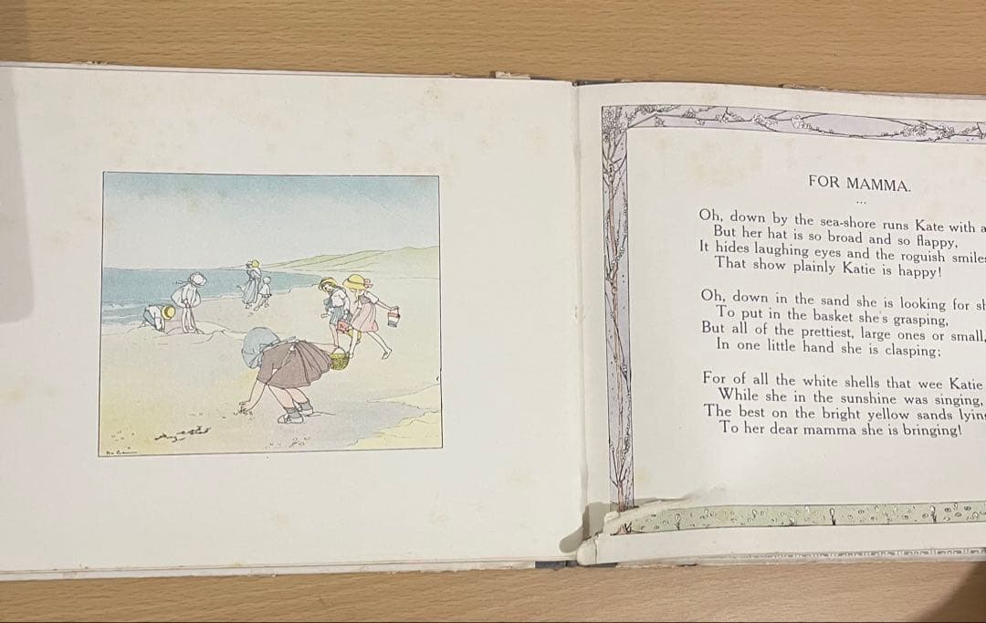 専用　No.308 希少 アンティーク 古書 洋書 オランダ 絵本 童謡 児童書