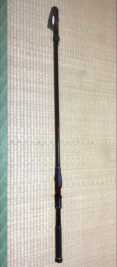 SHIMANO シマノ 21極翔 1-530 磯竿