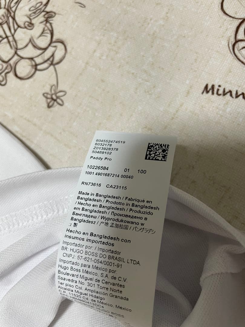 HUGO BOSS 新品未使用メンズ ポロシャツ S(国内定価¥24,200