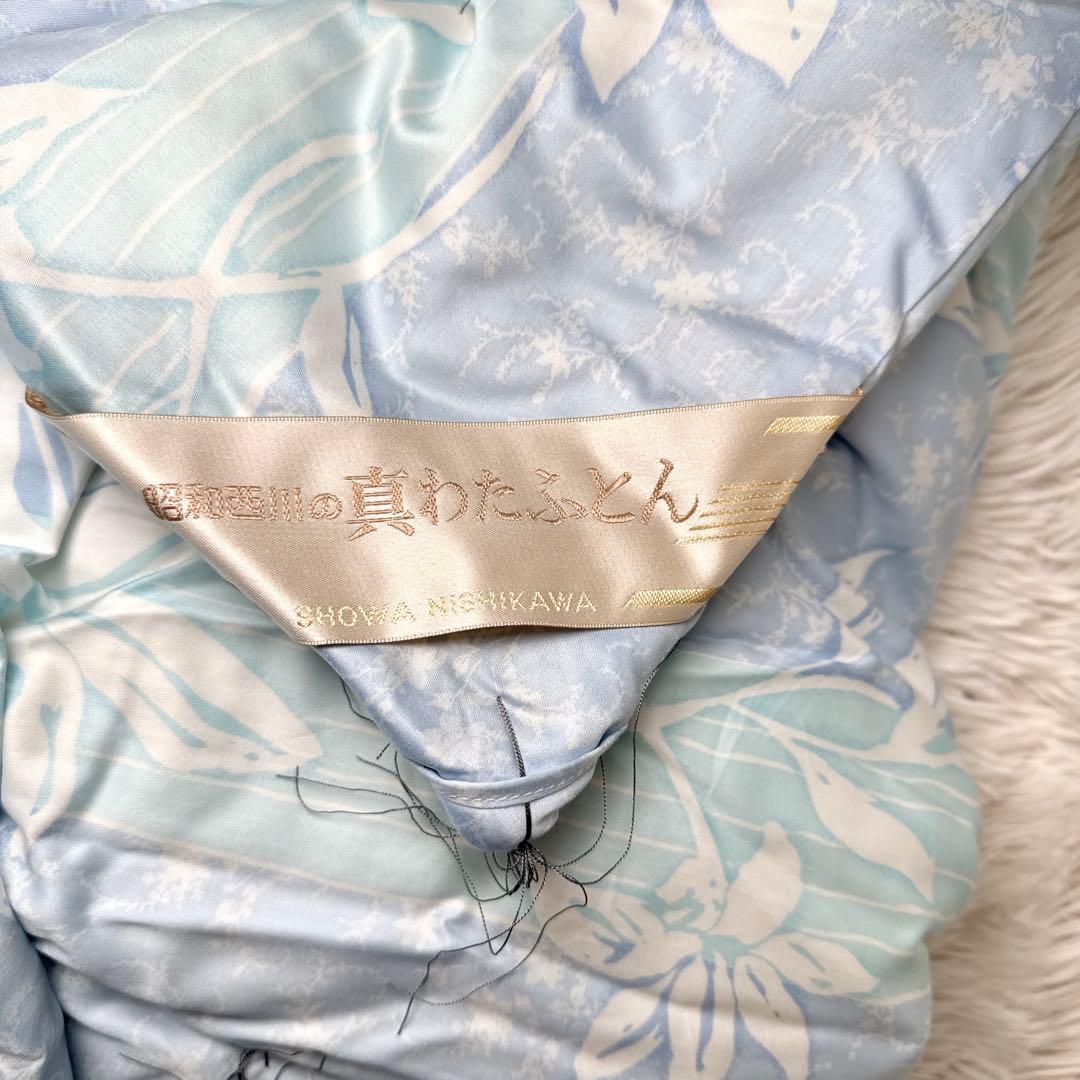 未使用 西川 真綿肌掛け布団 1kg シングル シルク100% ブルー 日本製