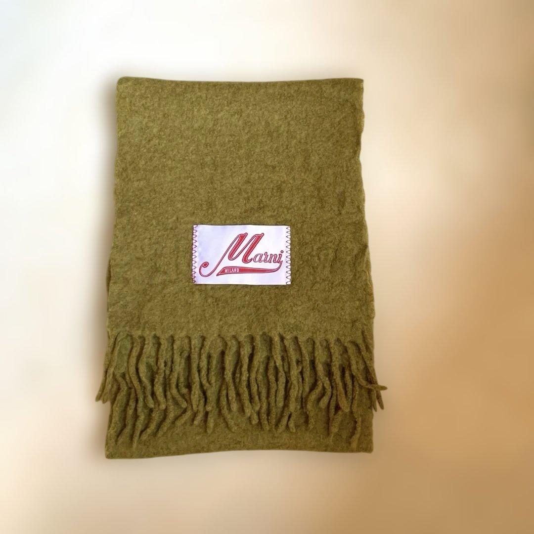 Marni オリーブグリーン マフラー