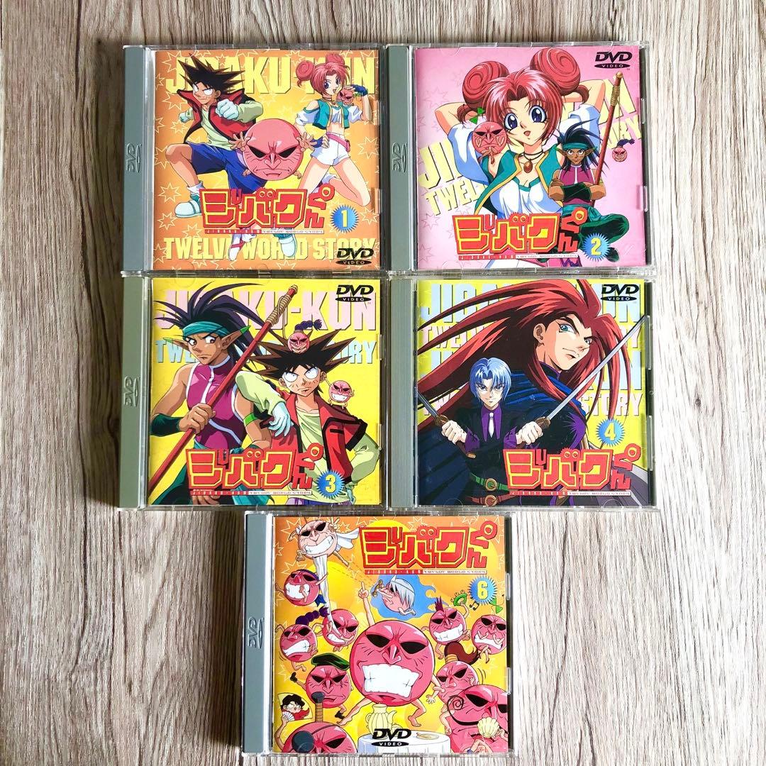 ジバクくん　DVD