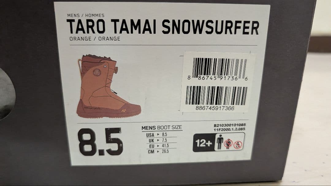 K2 TTブーツ TARO TAMAI SUFER 1シーズン使用品