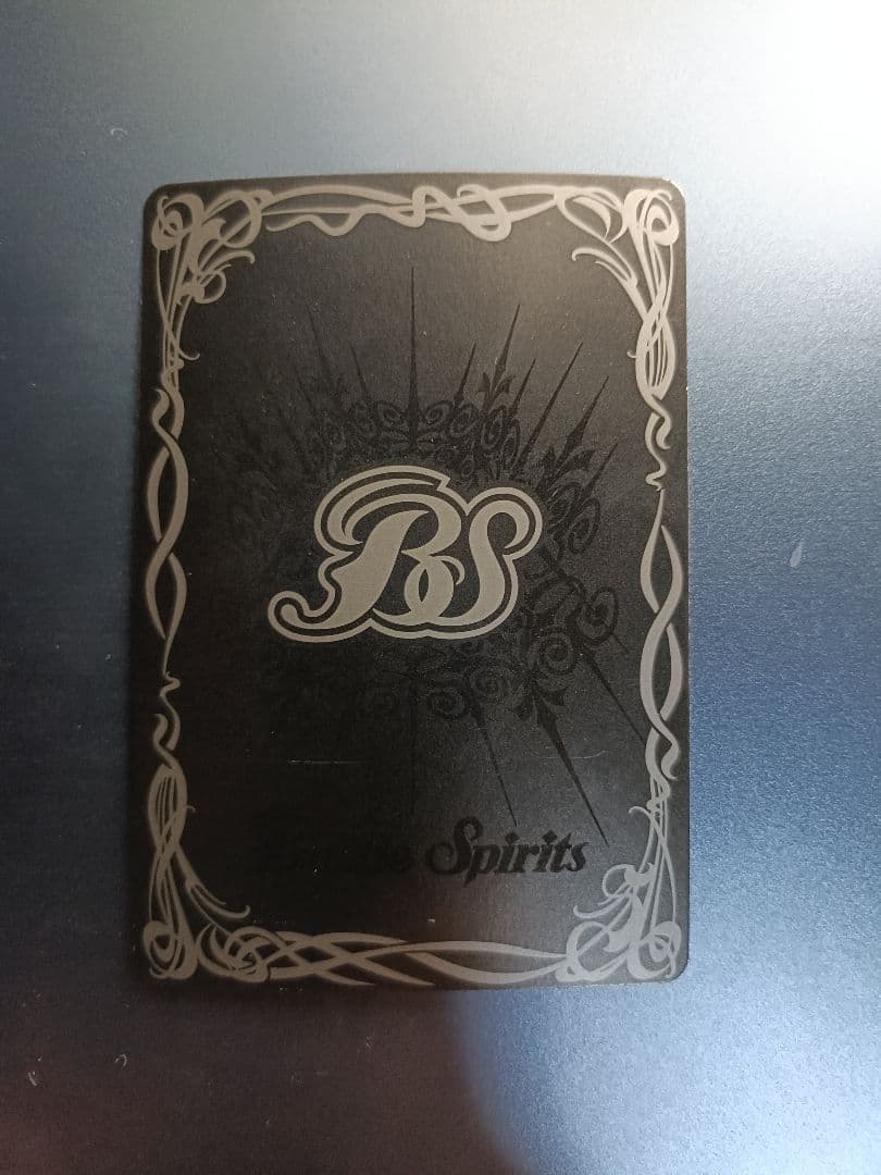 バトスピ 碇シンジ-シンクロ率∞-(SECRET)(CB23-X05)2枚セット