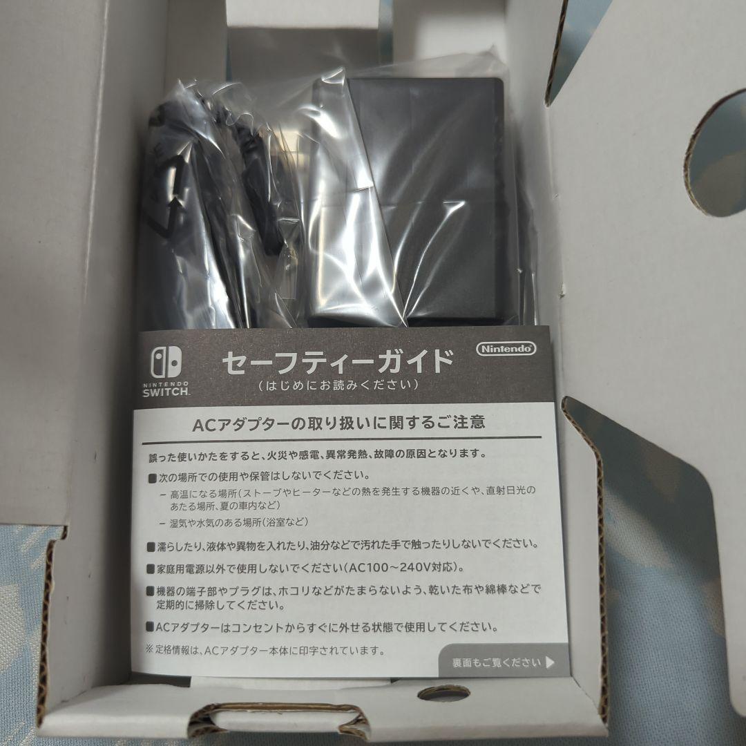 【新品・未使用】Switch Lite ブルーライトカットフィルム セット