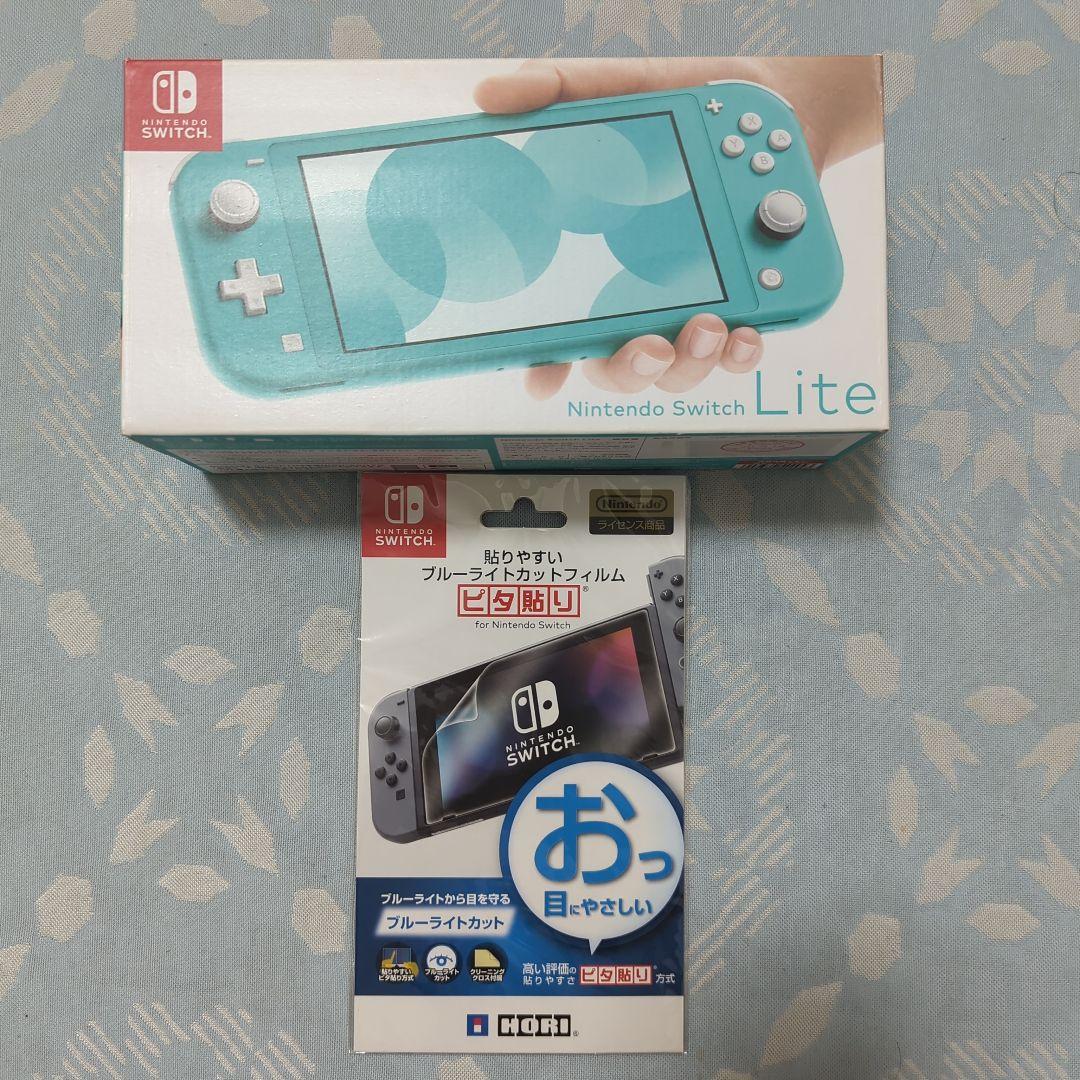 【新品・未使用】Switch Lite ブルーライトカットフィルム セット