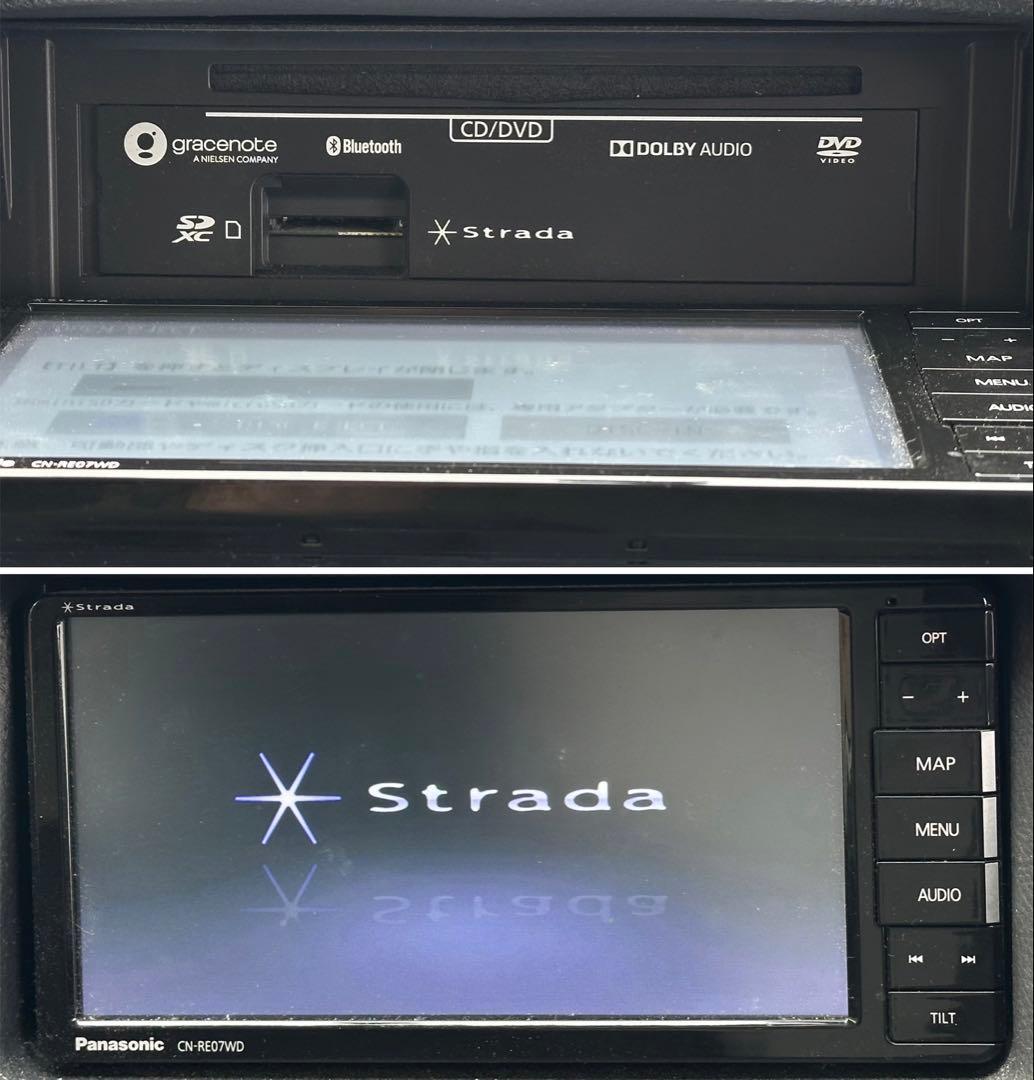 パナソニックストラーダ CN-RE07WD ナビ フルセグ地図データ2020年版