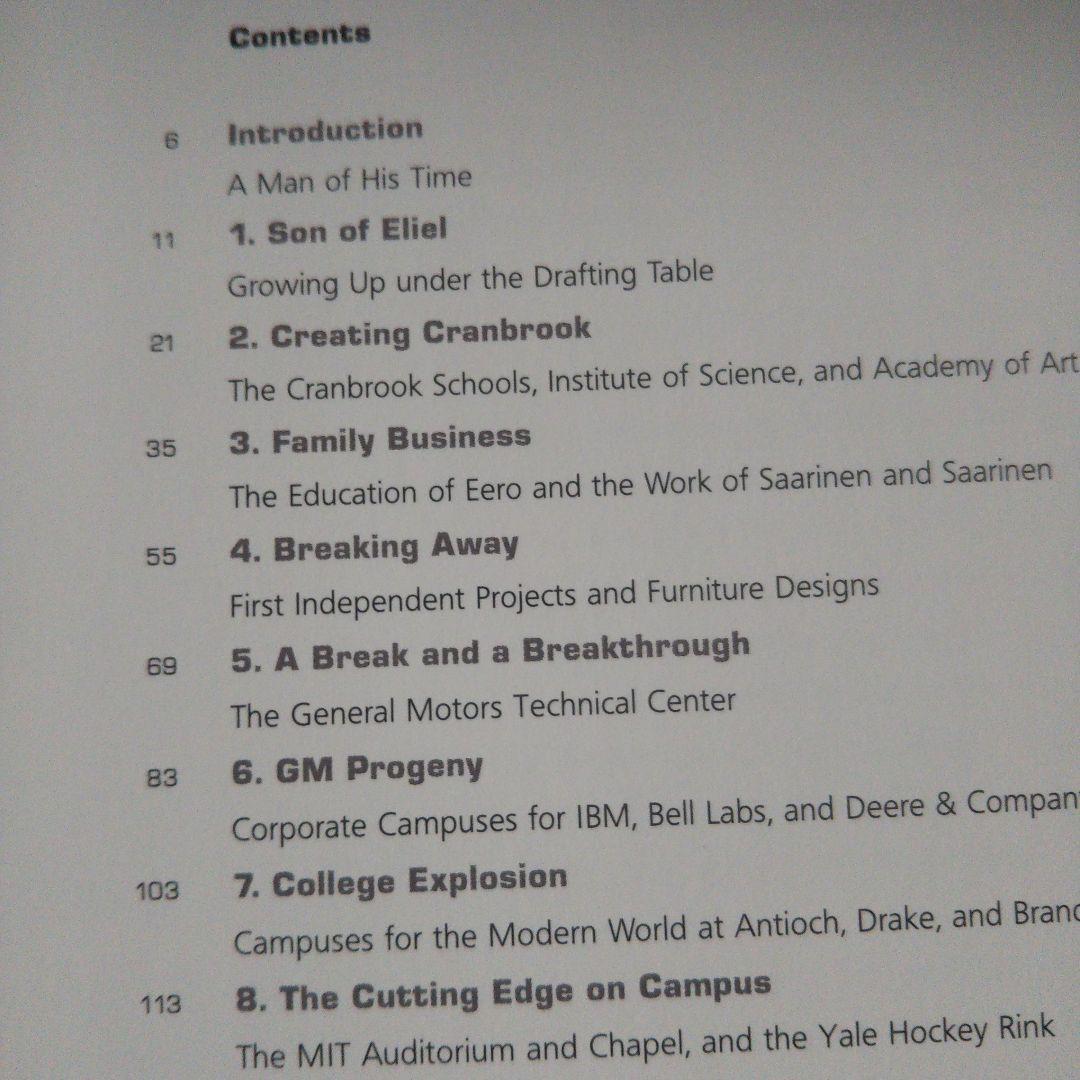 エーロ サーリネン ハードカバー 2005/9/1