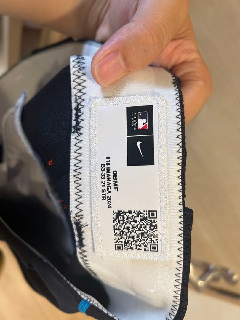 メ*)様 【実使用・宝・超貴重】今永昇太選手　オールスターゲームパンツ使用　直筆