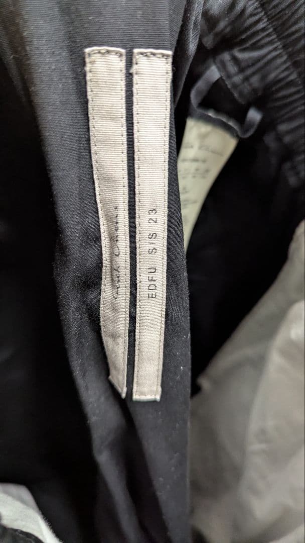 23SS RICK OWENS DRAWSTRING LONG 44サイズ TE