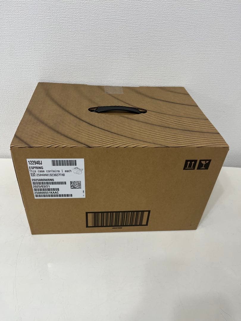 アムウェイ eSpring 浄水器III 据置型 2025年製 122940J