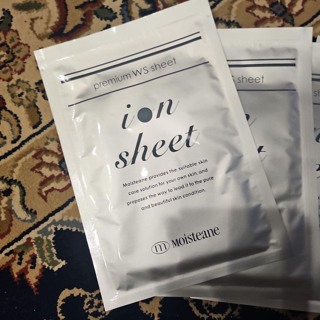 モイスティーヌコフレ　イオンシート　プレミアムシート