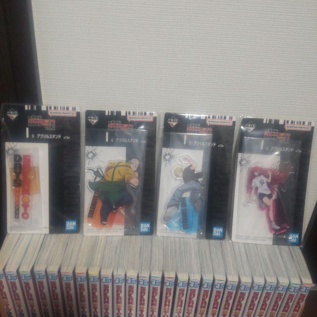 サカモトデイズ 1巻〜25巻 全巻 初版