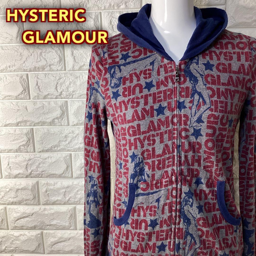 hysteric glamour ヒスガール　ロゴ柄　ジップアップパーカー
