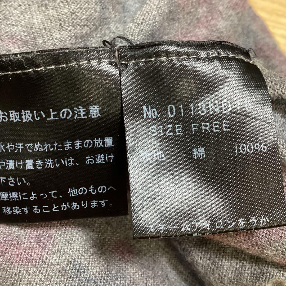 hysteric glamour ヒスガール　ロゴ柄　ジップアップパーカー