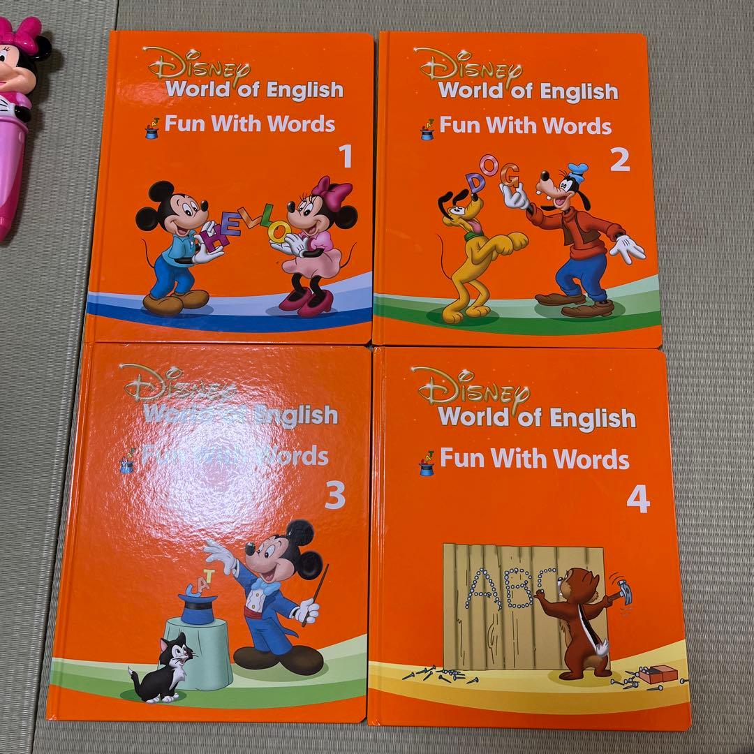 ディズニー英語 Fun With Words セット　タッチペンつき　2019年