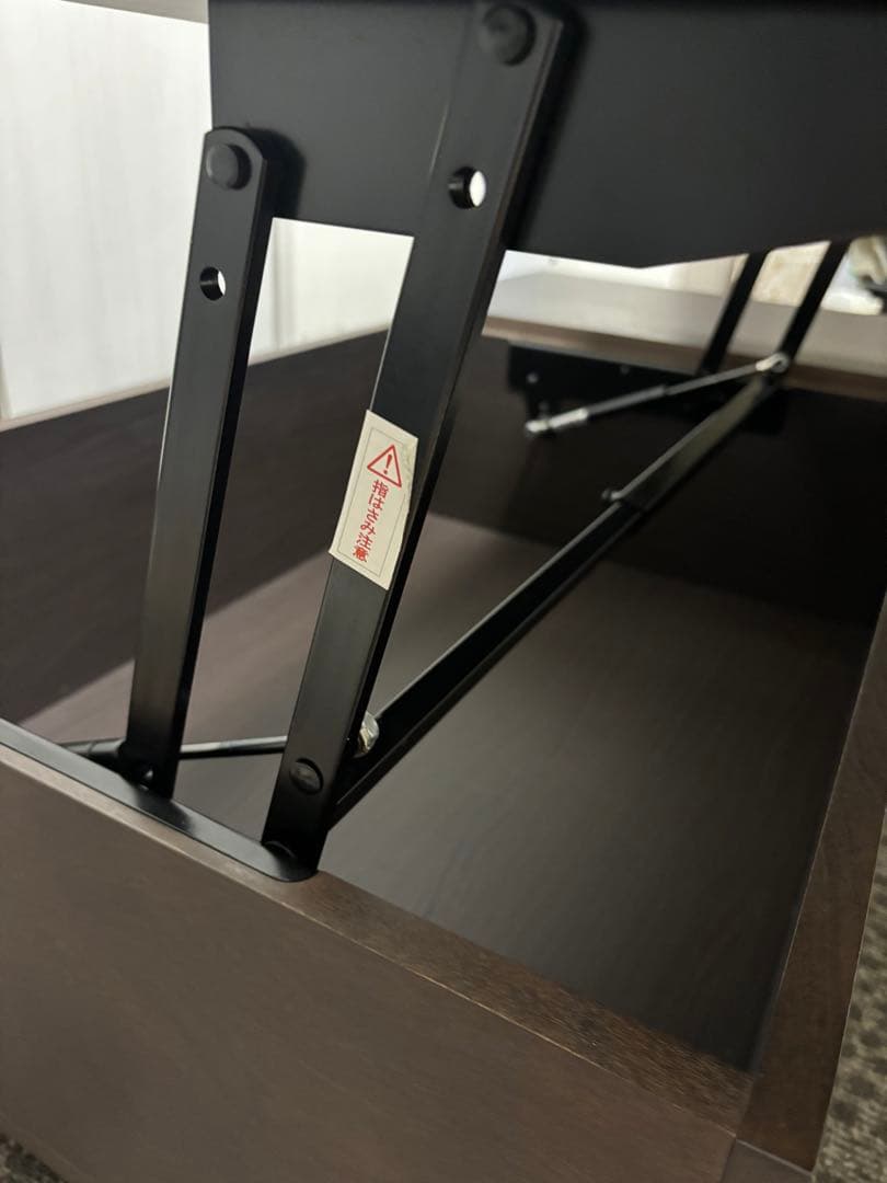 天板昇降式テーブル YAMADAホールディングス×IDC大塚家具 17日集荷依頼