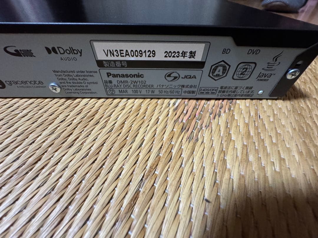 レコーダー Panasonic DMR 2W 102