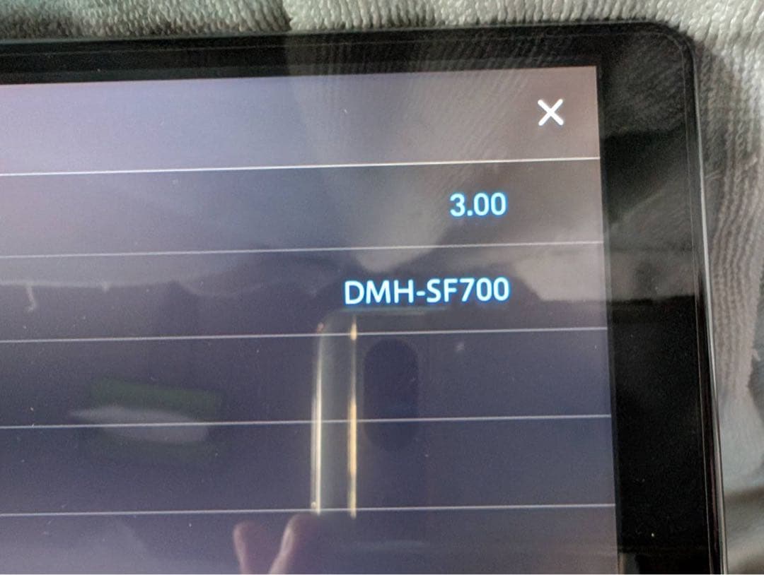 パイオニア カロッツェリア DMH-SF700 ディスプレイオーディオ