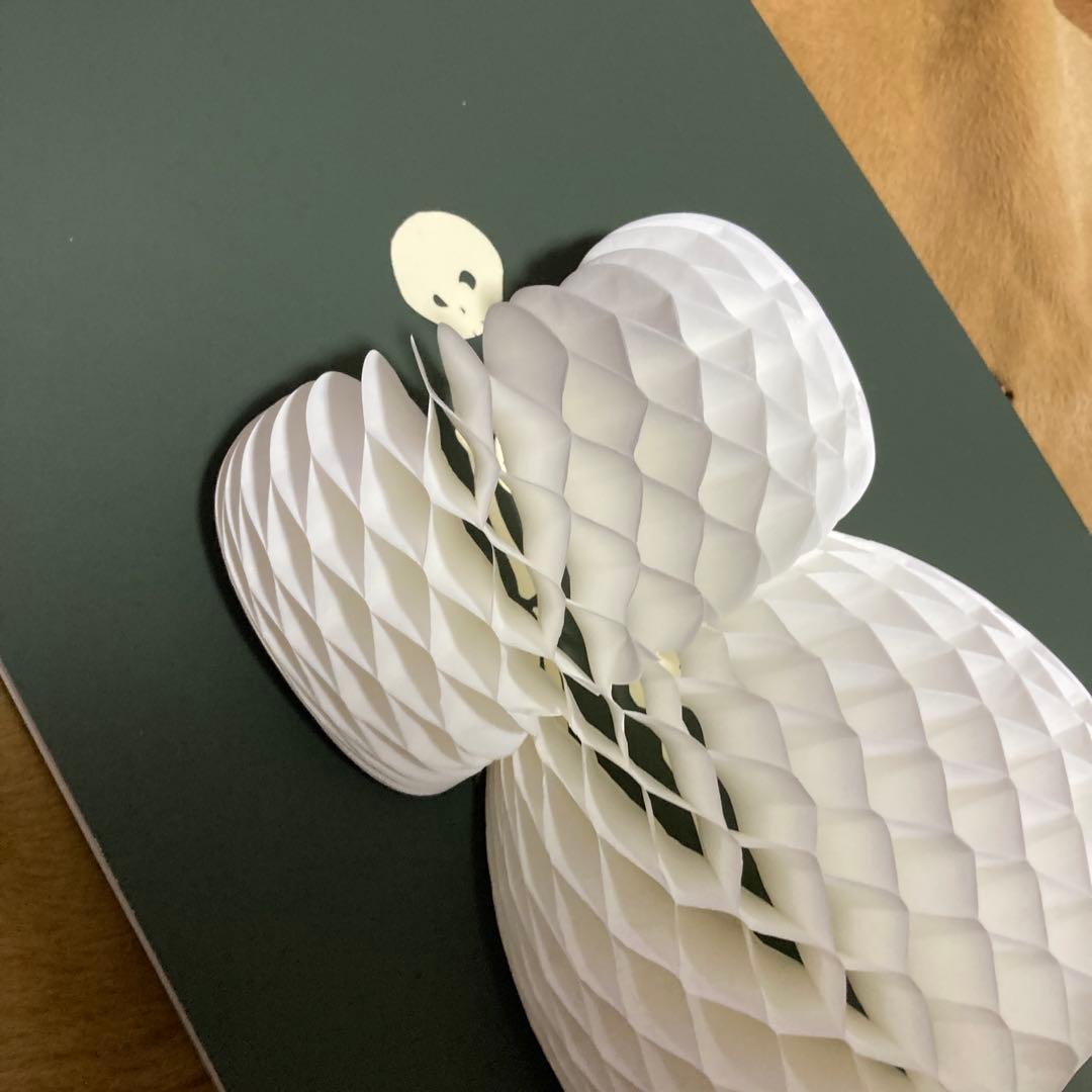 VISIONAIRE 33 ヴィジョネア TOUCH with FENDI