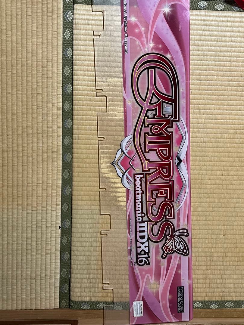 beatmania IIDX 16 EMPRESS アクリルボード(パネル)