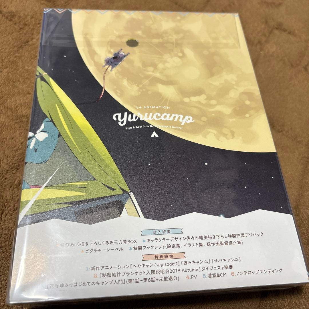 ゆるキャン△ Blu-ray BOX〈4枚組〉＋へやキャン