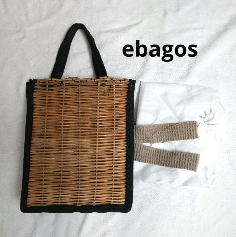 定価53900円 ebagos エバゴス 紙袋型バッグ カゴブクロ バッグ