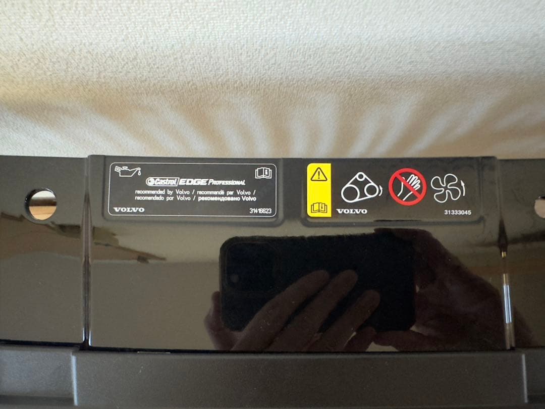 ボルボXC60 UB系 momentum モメンタム 純正グリル 美品